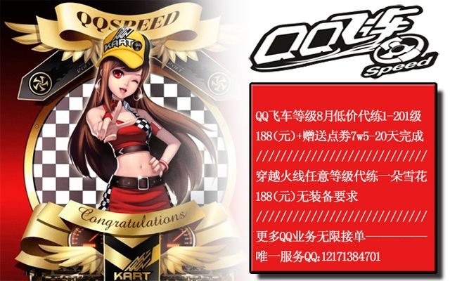 赛将吸引数 赛将吸引数