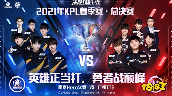 通过流媒体 通过流媒体