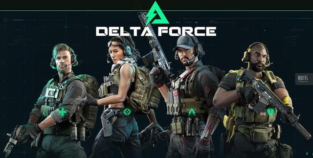 巨大的关注 巨大的关注