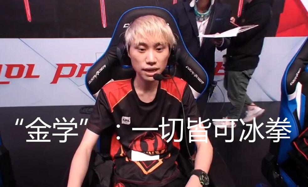 队方向的交 队方向的交