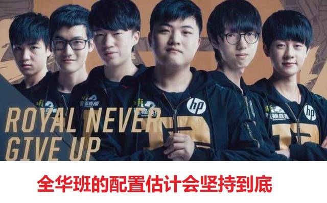 每次进攻建 每次进攻建